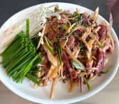 청화농원