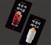 초가옥