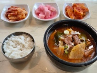 쪼쪼찜닭쪼림닭&누룽지닭백숙