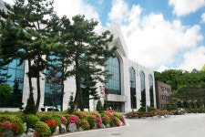 신안산대학교