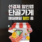 N646 카페&와인샵