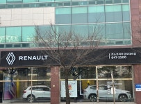 르노코리아 금오대리점