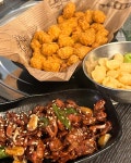 포차1번지먹새통 경북대점