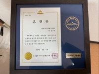 단비푸드 할배감자탕