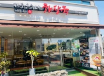 제주은희네해장국 연수점