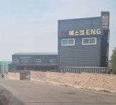 에스엠엔지니어링