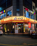 시선 당진CGV점