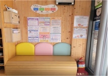 오룡호반써밋공립어린이집