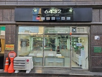 6432 다이캐스트샵