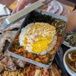 불돈생돈 진주경상대점