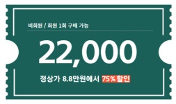 팩토리짐 X 필라테스 원당점