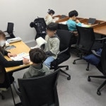 엠베스트SE 토브학원