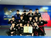 도원합기도 2관