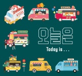 달콤대로1898