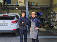 애니카랜드 갈마점