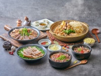 당너머흑염소