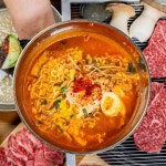 통정한우
