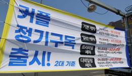 자자노터치워시&디테일링가이드 대전 본점