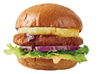 블리스버거 전남영광점