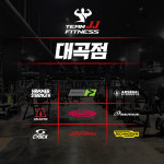 팀JJ피트니스 대곡점