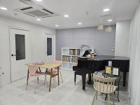 현피아노교습소