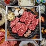 통정한우