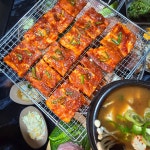 비와별닭갈비 논현직영점