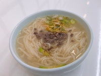 안동국시부윤옥