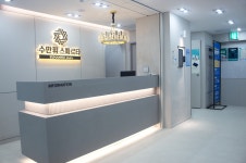 독학재수학원수만휘스파르타 광명하안점