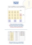 레베랑스 발레스튜디오