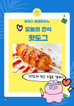 윤쌤음악교습소