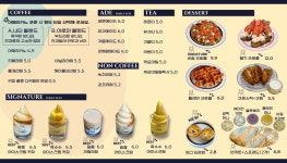라마 울산언양점