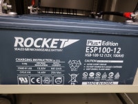 스카이밧데리 경산하양점