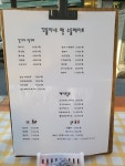 펫소울메이트