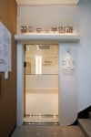 꿈의숲산부인과의원