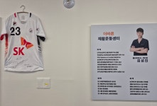 더바른재활운동센터