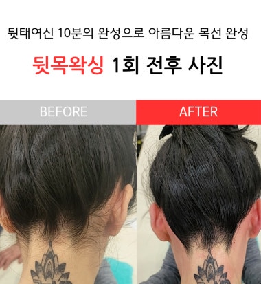 광고 이미지