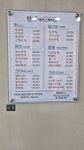 안나헤어 스투디오