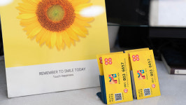 머니박스 서면지점