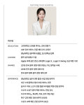 허밍피아노음악학원