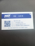 리포윅스경북에이치큐 | 에이치큐시스템