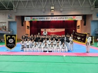 한국체대 한빛태권도
