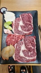 남산농장정육식당