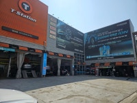 티스테이션 수원권선점