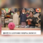 우암꿀꿀이순대.커피랑뜨개랑 | 커피랑뜨개랑