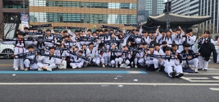 한국체대 한빛체육관