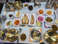 월악휴게소