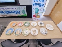 그림동산미술한솔영어수학학원