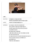 허밍피아노음악학원