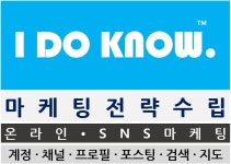 아이디케이